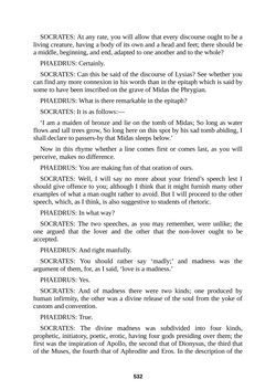 Image of the Page - 532 - in The Complete Plato
