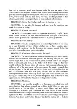 Image of the Page - 533 - in The Complete Plato