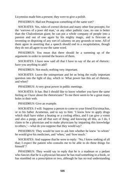 Image of the Page - 535 - in The Complete Plato