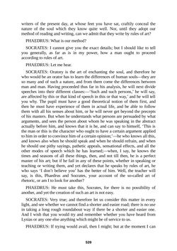 Image of the Page - 539 - in The Complete Plato