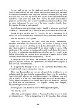 Image of the Page - 552 - in The Complete Plato
