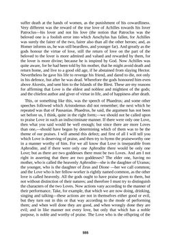 Image of the Page - 555 - in The Complete Plato