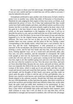 Image of the Page - 562 - in The Complete Plato