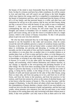 Image of the Page - 579 - in The Complete Plato