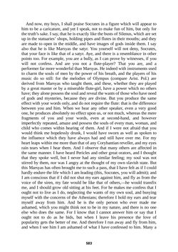 Image of the Page - 583 - in The Complete Plato