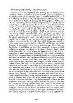 Image of the Page - 587 - in The Complete Plato