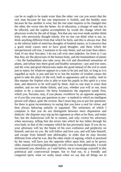 Image of the Page - 618 - in The Complete Plato