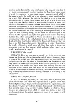 Image of the Page - 627 - in The Complete Plato