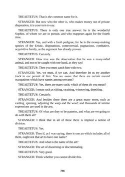 Image of the Page - 746 - in The Complete Plato