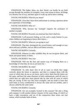 Bild der Seite - 827 - in The Complete Plato