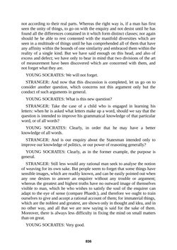 Bild der Seite - 836 - in The Complete Plato