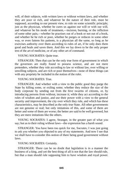 Bild der Seite - 845 - in The Complete Plato