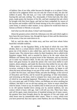 Image of the Page - 941 - in The Complete Plato