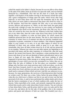 Image of the Page - 942 - in The Complete Plato
