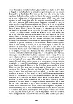 Image of the Page - 942 - in The Complete Plato