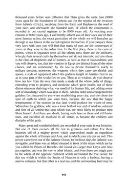 Image of the Page - 943 - in The Complete Plato