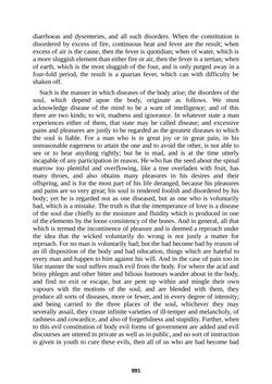 Image of the Page - 991 - in The Complete Plato