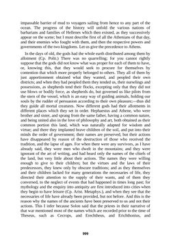 Image of the Page - 999 - in The Complete Plato