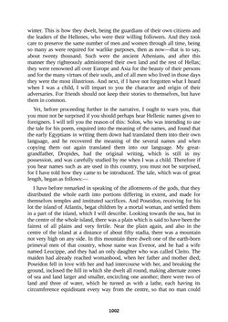 Image of the Page - 1002 - in The Complete Plato