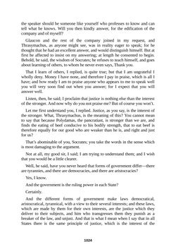 Bild der Seite - 1024 - in The Complete Plato