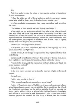Image of the Page - 1077 - in The Complete Plato