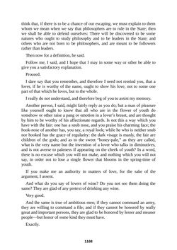 Bild der Seite - 1168 - in The Complete Plato