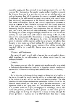 Image of the Page - 1181 - in The Complete Plato