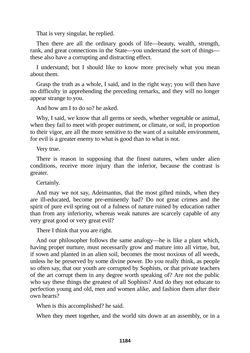 Image of the Page - 1184 - in The Complete Plato