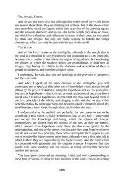 Image of the Page - 1205 - in The Complete Plato