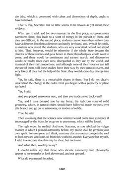 Image of the Page - 1222 - in The Complete Plato