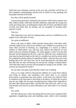 Image of the Page - 1250 - in The Complete Plato