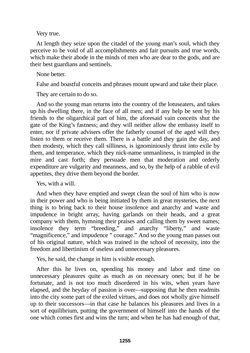 Image of the Page - 1255 - in The Complete Plato