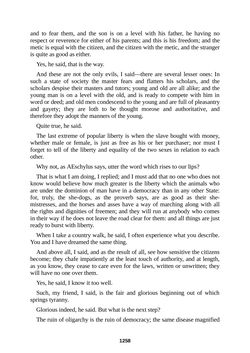 Image of the Page - 1258 - in The Complete Plato