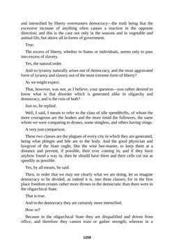 Image of the Page - 1259 - in The Complete Plato