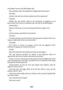 Bild der Seite - 1280 - in The Complete Plato
