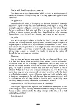 Image of the Page - 1296 - in The Complete Plato