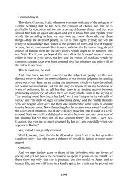 Image of the Page - 1306 - in The Complete Plato