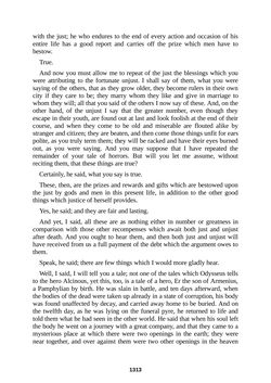Image of the Page - 1313 - in The Complete Plato