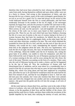 Image of the Page - 1318 - in The Complete Plato