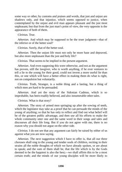 Image of the Page - 1356 - in The Complete Plato