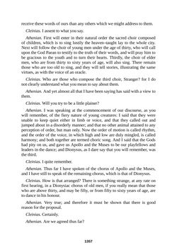 Image of the Page - 1357 - in The Complete Plato