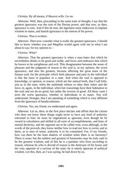 Image of the Page - 1381 - in The Complete Plato