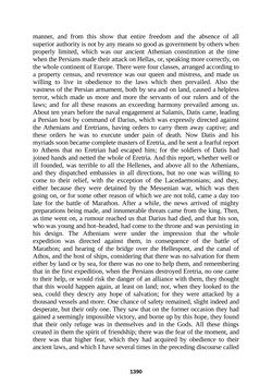 Bild der Seite - 1390 - in The Complete Plato