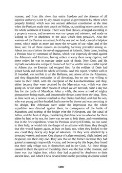 Image of the Page - 1390 - in The Complete Plato