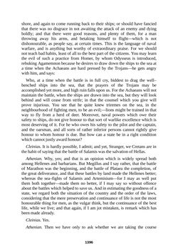 Bild der Seite - 1396 - in The Complete Plato