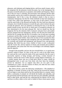 Image of the Page - 1419 - in The Complete Plato