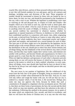Image of the Page - 1422 - in The Complete Plato