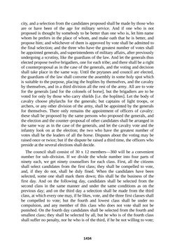 Image of the Page - 1434 - in The Complete Plato