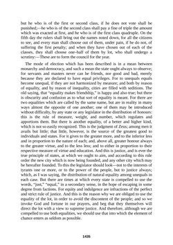 Image of the Page - 1435 - in The Complete Plato