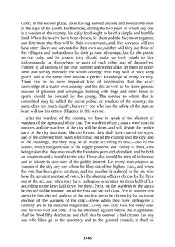 Image of the Page - 1440 - in The Complete Plato